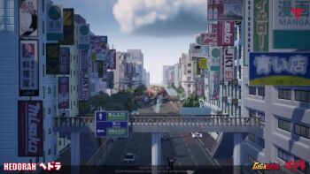 1boy 6+others alien animated antennae audible_music beak billboard blue_sky body_slam bowl bridge building bus bush car character_name cherry_blossoms city cloud colored_sclera compound_eyes copyright_name crossover cyborg day debris destruction dinosaur dragon drinking elemental_(creature) energy energy_beam english_text eye_beam fat fire flying giant giant_monster gigabash gigaman gigan glowing glowing_eyes glowing_veins godzilla godzilla_(series) godzilla_vs._gigan godzilla_vs._hedorah gorogong hedorah hedrium_ray horns japanese_text kaijin kaiju lava lava_elemental long_tail looking_at_viewer mandibles mixed-language_text monster motor_vehicle multiple_others neon_trim no_pupils overpass passion_republic_games petroleum pincers pipijuras pollution pov power_lines rawa red_sclera rock_elemental rubble ship sign sky skyscraper slime_(creature) slime_(substance) smoke smokestack smoking sound space_monster spikes stairs superhero_costume tail toho traffic_light transformation transformer tree truck veins vertical_eyes video watercraft yellow_eyes