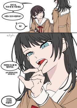 Rule 34 | 2girls, a jak, bang dream!, bang dream! it's mygo!!!!!, blue eyes, brown dress, dress, finger in own mouth, hanasakigawa school uniform, highres, korean text, long sleeves, mole, mole under eye, multiple girls, open mouth, purple eyes, sailor dress, school uniform, shiina taki, simple background, translation request, white background, yahata umiri