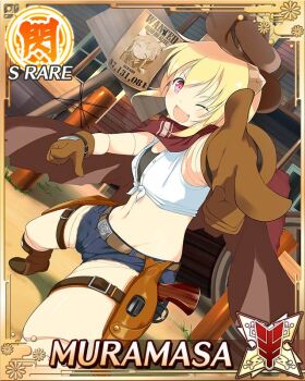 1girl :d android blonde_hair brown_gloves brown_hat card_(medium) character_name cowboy_western cowgirl_(western) crop_top denim denim_shorts doll_joints english_text flat_chest game_cg gloves hat heterochromia horns joints leather leather_skirt low_twintails mechanical_horns medium_hair muramasa_(senran_kagura) official_art one_eye_closed open_mouth pointing pointing_at_viewer purple_eyes red_eyes senran_kagura senran_kagura_new_wave shorts skirt smile solo twintails wanted_poster yoke_(clothing)