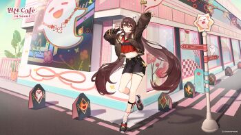 Rule 34 | 1girl, arm up, bad link, black gloves, black nails, black skirt, boo tao (genshin impact), bright pupils, brown hair, brown jacket, crop top, fingerless gloves, flower-shaped pupils, full body, genshin impact, ghost, gloves, hair between eyes, hair ornament, hand up, highres, hu tao (galaxy store) (genshin impact), hu tao (genshin impact), jacket, jewelry, korean text, long hair, long sleeves, low twintails, midriff, multiple rings, official alternate costume, official art, open clothes, open jacket, open mouth, red eyes, red shirt, ring, shirt, shoes, sidelocks, skirt, smile, socks, solo, standing, standing on one leg, symbol-shaped pupils, twintails, white pupils, white socks