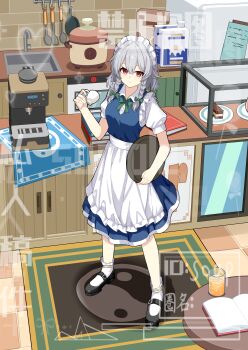 Rule 34 | 1girl, absurdres, apron, artist name, black shoes, book, bow, bowtie, braid, chinese commentary, coffee maker, commentary request, commission, cup, drinking glass, faucet, food, full body, green bow, green bowtie, grey hair, hair bow, highres, holding, holding cup, holding tray, izayoi sakuya, ladle, long hair, looking at viewer, maid, maid headdress, mary janes, open book, puffy short sleeves, puffy sleeves, red eyes, resoap, rice cooker, shoes, shop, short sleeves, sink, socks, solo, table, too many watermarks, touhou, tray, twin braids, waist apron, watermark, white apron, white socks
