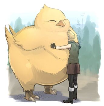 1boy arm_ribbon bare_shoulders bird black_boots black_gloves black_pants black_ribbon blonde_hair boots border chocobo closed_eyes clothes_around_waist creature fat_chocobo final_fantasy final_fantasy_xv fingerless_gloves full_body gloves grey_vest hug male_focus mongu_(kprs_ff) outdoors pants prompto_argentum ribbon shirt shirt_around_waist short_hair spiked_hair vest white_border