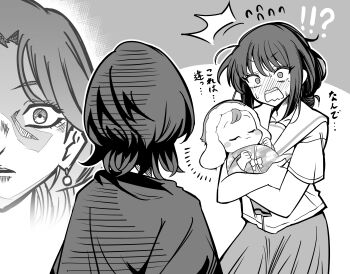 Rule 34 | !?, 3girls, :3, absurdres, baby, blush, blush stickers, carrying, carrying baby, carrying person, cho kaguya-hime!, closed mouth, commentary request, cowboy shot, flying sweatdrops, greyscale, highres, kaguya (cho kaguya-hime!), looking at another, medium hair, misunderstanding, mole, mole under eye, monochrome, mother and child, mother and daughter, multiple girls, neckerchief, nose blush, open mouth, parent and child, pleated skirt, sailor collar, sakayori iroha, sakayori momiji, school uniform, serafuku, short sleeves, skirt, surprised, synchroman, v-shaped eyebrows, wide-eyed