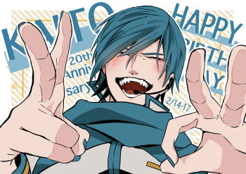 Rule 34 | 1boy, absurdres, arms up, blue hair, blue nails, blue scarf, blue trim, character name, closed eyes, commentary request, dated, english text, happy anniversary, headset, highres, kaito (vocaloid), long sleeves, male focus, nail polish, ok sign, parted bangs, parted hair, sadara bk201, scarf, smile, solo, teeth, v, vocaloid