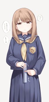 Rule 34 | 1girl, ?, absurdres, blue serafuku, breasts, brown eyes, brown hair, clueless, commentary request, confused, fingernails, head tilt, highres, holding, ina (inadahime), jitome, length markings, long hair, long skirt, long sleeves, looking at viewer, measuring, medium breasts, neckerchief, original, penis measuring, pleated skirt, school uniform, serafuku, simple background, skirt, skirt set, solo, spoken question mark, tsubaki-chan (ina (inadahime)), yellow neckerchief