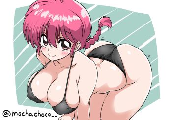 1girl ass bent_over bikini black_bikini blush braid breasts closed_mouth collarbone commentary_request covered_erect_nipples curvy genderswap genderswap_(mtf) green_background hair_between_eyes large_breasts long_hair mochachoco pink_eyes pink_hair ranma-chan ranma_1/2 smile swimsuit thighs twitter_username white_background