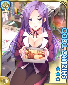 1girl breasts card chair character_name cleavage cookie day dress food girlfriend_(kari) indoors jacket large_breasts leggings long_hair looking_at_viewer matching_hair/eyes office_chair official_art open_mouth purple_eyes purple_hair purple_jacket qp:flapper shine sitting smile solo swivel_chair tagme teacher todo_shizuko