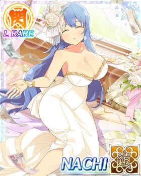 1girl :o blue_hair border bouquet breasts bridal_gauntlets bride card_(medium) cleavage closed_eyes day dress falling_money flower game_cg hair_ornament large_breasts lying nachi_(senran_kagura) non-web_source official_alternate_costume official_art on_side rose senran_kagura senran_kagura_new_wave solo strapless strapless_dress wedding_dress white_dress white_flower white_rose