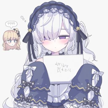 Rule 34 | 2girls, ?, blonde hair, chibi, chibi inset, commentary request, confused, gothic lolita, grey background, hair over one eye, hairband, holding, holding sketchbook, lolita fashion, lolita hairband, long hair, long sleeves, looking at viewer, mahou shoujo no majo saiban, multiple girls, natsume an-an, one side up, purple eyes, saeki miria, simple background, sketchbook, sleeves past fingers, sleeves past wrists, solo focus, spoken question mark, sweatdrop, tkugane, translation request, upper body, white hair