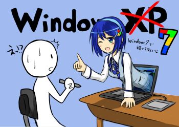 1girl 7-tan artist_self-insert bad_id bad_pixiv_id blue_hair fourth_wall h_zhang hair_ornament hairclip madobe_nanami microsoft_windows no_nose notebook one_eye_closed os-tan pointing simple_background sweatdrop through_medium through_screen translation_request zetto