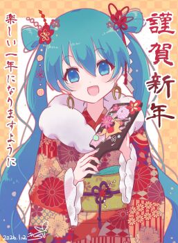 1girl blue_eyes earrings floral_print floral_print_kimono hagoita hatsune_miku highres holding japanese_clothes jewelry kimono kisalaundry long_hair looking_at_viewer obi open_mouth paddle print_kimono red_kimono sash solo standing translation_request twintails upper_body vocaloid