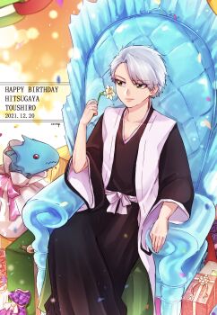 1046sstep_btoh 1boy bleach box chair character_name commentary_request dated dragon flower gift gift_box green_eyes haori happy_birthday highres hitsugaya_toushirou holding holding_flower japanese_clothes male_focus sack shihakusho sitting solo taichou_haori white_hair