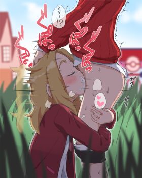 1boy 1girl black_pants blazer blonde_hair blush bubukka closed_eyes cum cum_in_mouth day deepthroat fellatio grass hands_on_another&#039;s_head heart hetero hug hug_and_suck jacket lass_(pokemon) lass_(pokemon_swsh) long_sleeves motion_lines nintendo oral outdoors panties pants panty_pull pokemon pokemon_swsh red_sweater school_uniform short_hair solo_focus speech_bubble speed_lines spoken_heart sweat sweater underwear waist_hug white_panties youngster_(pokemon)