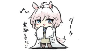 1girl :d agnes_tachyon_(tach-nology)_(umamusume) agnes_tachyon_(umamusume) agnes_tachyon_(umamusume)_(cosplay) ahoge anastasia_(idolmaster) animal_ears blue_bow blue_eyes blush_stickers bow brown_hair brown_pantyhose chibi cosplay eighth_note full_body hair_between_eyes hands_up horse_ears horse_girl horse_tail idolmaster idolmaster_cinderella_girls kawamochi_(kawauti919) kemonomimi_mode lab_coat long_sleeves musical_note no_shoes open_clothes open_mouth pantyhose simple_background sleeves_past_fingers sleeves_past_wrists smile solo standing sweater_vest tail translation_request voice_actor_connection white_background