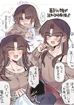 +++ 1boy ayase_ayato_(imamiya_pinoko) black_pants blush brown_hair brown_sweater can closed_eyes commentary_request fang highres holding holding_can imamiya_pinoko long_sleeves looking_at_viewer male_focus open_mouth original pants parted_bangs purple_eyes skin_fang smile solo speech_bubble sweater thick_eyebrows thought_bubble translation_request trap twitter_username