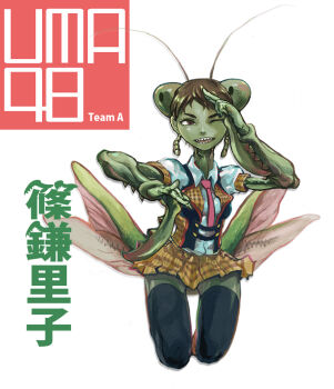 1girl antennae arthropod_girl black_thighhighs brown_eyes brown_hair bug claws extra_eyes female_focus kneeling mantis mantis_girl miniskirt monster_girl extra_arms multi_limb necktie original plaid_clothes plaid_skirt plaid_vest praying_mantis red_necktie school_uniform sharp_teeth shirt short_hair skirt solo teeth thighhighs vest white_background white_shirt wings zack_(samuraigirl)