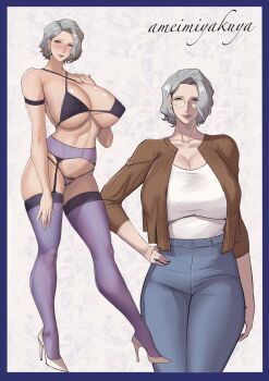 Rule 34 | 1girl, bikini, blue border, blue pants, blush, border, bra, breasts, brown jacket, cleavage, collarbone, denim, earrings, female pubic hair, full body, garter belt, gilf, glasses, grey hair, hand on own hip, high-waist pants, high heels, highres, huge breasts, jacket, jeans, jewelry, looking at viewer, lulu95402099, mature female, multiple views, open clothes, original, panties, pants, pubic hair, shirt, short hair, smile, standing, swimsuit, thighhighs, underwear, white footwear, white shirt
