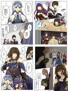 absurdres alm_(fire_emblem) berkut_(fire_emblem) brown_eyes brown_hair brush crossdressing dress fernand_(fire_emblem) fire_emblem fire_emblem_echoes:_shadows_of_valentia highres japanese_text leon_(fire_emblem_echoes) nintendo rinea_(fire_emblem) shidanna1227 sonya_(fire_emblem_gaiden) tagme