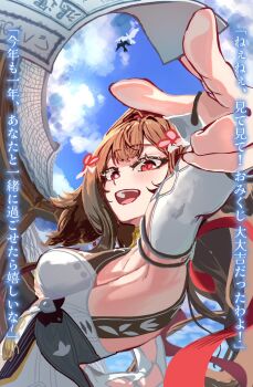 1girl animal_ears armlet armpits bird black_bird blue_sky blush breasts china_dress chinese_clothes cloud clover clover_hair_ornament commentary_request dress droopy_ears from_side hair_ornament harukimatsui_25 highres jewelry looking_at_viewer medium_breasts open_mouth outdoors outstretched_arm red_eyes silver_armlet sky solo translation_request upper_body white_bird white_dress ye_shunguang zenless_zone_zero