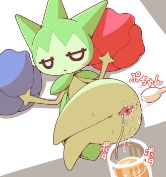 1girl after_vaginal anus blank_eyes blue_flower blue_rose catheter colored_skin cotton_swab crepix cup dilation_tape drinking_glass female_focus flower full_body gen_3_pokemon green_skin half-closed_eyes hands_up japanese_text jitome legs_together looking_at_viewer lying monster_girl nintendo no_feet on_side open_mouth plant_girl pokemon pokemon_(creature) pussy pussy_juice red_flower red_rose rose roselia_(pokemon) spread_pussy sweat tape translation_request urethra urethral_insertion white_eyes