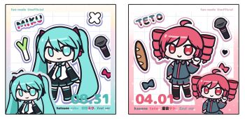 2girls ahoge aqua_eyes aqua_hair aqua_necktie baguette birthday_date black_shirt black_skirt black_sleeves black_thighhighs blush_stickers bread character_name chibi chibi_only closed_mouth detached_sleeves drill_hair food hatsune_miku headset heart highres kasane_teto long_hair looking_at_viewer medium_hair microphone multiple_girls necktie number_tattoo outline red_eyes red_hair shirt sidelocks skirt smile spring_onion tattoo thighhighs thumbs_up twin_drills twintails utau very_long_hair vocaloid white_outline white_shirt zzul0714