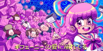 1girl 2others 3girls 4boys :3 alternate_costume animal_costume animal_ears arms_up artificial_intelligence baseball_cap black_bow black_bowtie black_eyes black_hat blush_stickers bow bowtie braces breasts brother_and_sister brown_hair brown_hat cat chibi child closed_mouth collar collared_shirt collared_sweater commentary cube dipper_pines disney dress_shirt earrings english_commentary eyelashes fake_animal_ears fez_hat frown fur_hat giffany gravity_falls green_collar green_shirt green_sleeves grey_hat guest_art hair_ribbon hat heart heart_earrings heart_necklace heart_sticker horizontal-striped_clothes jewelry large_ribbon light_brown_hair long_hair long_sidelocks long_sleeves looking_at_another low_ponytail mabel_pines medium_breasts melody_(gravity_falls) multicolored_ribbon multicolored_sailor_collar multiple_boys multiple_girls multiple_others necklace official_alternate_costume official_art one-eyed open_hand open_hands open_mouth parted_bangs paul_robertson pig pink_bow pink_bowtie pink_collar pink_eyes pink_hair pink_ribbon pink_sleeves pink_sweater pixel_art polka_dot polka_dot_shirt polka_dot_sleeves ponytail purple_shirt purple_sleeves red_hat ribbon ribbon_cable school_uniform sheep_costume sheep_ears shirt shirt_ribbon short_hair short_sleeves siblings sidelocks simple_background single_horizontal_stripe sleeve_cuffs small_pupils smile soos_ramirez sparkling_eyes star_(symbol) star_print sticker striped_clothes striped_collar striped_ribbon sweater teeth tongue translation_request tree_print triangle turtleneck turtleneck_sweater twins two-tone_shirt two-tone_sleeves upper_teeth_only ushanka very_long_hair waddles wendy_corduroy white_shirt white_sleeves wide-eyed zodiac