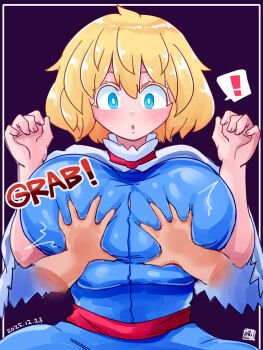 ! 1boy 1girl :o alice_margatroid blonde_hair blue_dress blue_eyes blush breast_lift breasts capelet commentary_request cookie_(touhou) dated dress groping hetero highres huge_breasts itini-sanshi looking_at_viewer open_mouth pov pov_hands purple_background red_sash sash short_hair solo_focus spoken_exclamation_mark touhou upper_body web_(cookie) white_capelet