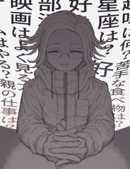 1boy aotsuki_eito closed_eyes coat drawstring facing_viewer glasses gloves greyscale highres interlocked_fingers long_sleeves male_focus monochrome natto_rain open_mouth simple_background solo text_background the_hundred_line_-last_defense_academy- translation_request upper_body