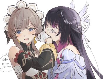 Rule 34 | 2girls, bare shoulders, black hair, blue eyes, blush, breasts, brown hair, closed eyes, columbina (genshin impact), commentary request, covering another's mouth, detached sleeves, dress, eye mask, genshin impact, hair ornament, hand over another's mouth, head wings, highres, inuuupaw, long hair, mask, multicolored hair, multiple girls, open mouth, pink hair, sandrone (genshin impact), streaked hair, translated, tsundere, two-tone hair, very long hair, white dress, white mask, white wings, wing hair ornament, wings, x-shaped eyewear