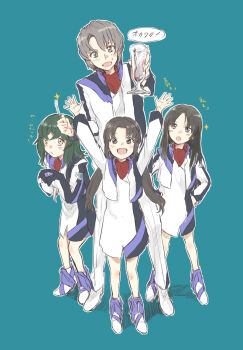 Rule 34 | 10s, 1boy, 3girls, :d, arms up, bad id, bad pixiv id, black hair, blue background, blush stickers, boots, brown eyes, brown hair, bukiyama, cropped jacket, emery almond, green hair, grey eyes, hino miwa, jacket, kurusu misao, long hair, long sleeves, messy, minashiro orihime, misao kurusu, multiple girls, open mouth, pants, shadow, short hair, sidelocks, simple background, skirt, smile, soukyuu no fafner, sparkle, spoon, translation request, twintails, uniform, yellow eyes