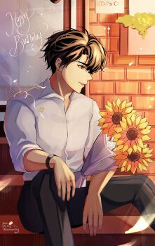 Rule 34 | 1boy, absurdres, black hair, bouquet, brick wall, collared shirt, door, elbow on knee, english text, feet out of frame, flower, happy birthday, highres, holding, holding bouquet, omniscient reader's viewpoint, outdoors, porch, saihachi06, shirt, short hair, sign, sitting, sleeves rolled up, sunflower, watch, white shirt, wristwatch, yoo joonghyuk