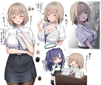 2girls absurdres black_bra black_halo black_pantyhose black_shirt black_skirt blue_archive blue_eyes blue_hair bra bra_peek bra_visible_through_clothes breasts brown_hair chibi closed_eyes collared_shirt commentary_request female_sensei_(blue_archive) halo highres holding holding_tablet_pc id_card jacket large_breasts looking_at_another looking_at_viewer mechanical_halo multiple_girls multiple_views open_mouth pantyhose paper_stack sensei_(blue_archive) shirt short_hair simple_background skirt smile suzutarou_gunsou tablet_pc translation_request two_side_up underwear wet wet_clothes wet_shirt white_background white_jacket white_shirt yellow_eyes