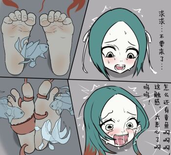 feiren_zai jingwei_(feiren_zai) soles tickling tickling_feet user_unsg2258