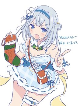 1girl assault_lily bag bare_shoulders blue_dress blue_eyes blue_hairband breasts character_name christmas_stocking clothing_cutout collar commentary_request cowboy_shot cross-laced_clothes cross-laced_cutout detached_sleeves dress flower fur_collar fur_wrist_cuffs grey_hair hair_flower hair_ornament hairband handbag hands_up highres holding holding_sock holding_unworn_clothes index_finger_raised jacket looking_at_viewer medium_hair official_alternate_costume official_alternate_hairstyle open_mouth plaid_clothes plaid_dress shakeza short-sleeved_jacket short_sleeves shoulder_bag simple_background sleeveless sleeveless_dress small_breasts socks solo spaghetti_strap standing star_(symbol) stomach_cutout thigh_strap translated tsuboi_nanaho two_side_up unworn_socks v-shaped_eyebrows white_background white_collar white_flower wrist_cuffs