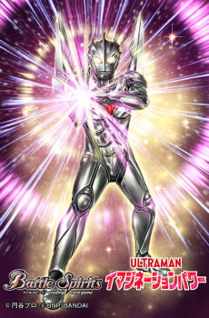 Rule 34 | 1boy, alien, armor, batayan, battle spirits, color timer, commentary request, copyright logo, copyright name, copyright notice, giant, logo, muscular, muscular male, official art, silver skin, solo, sparkle, tokusatsu, ultra beam, ultra series, ultraman nexus (series), ultraman noa, wings, yellow eyes