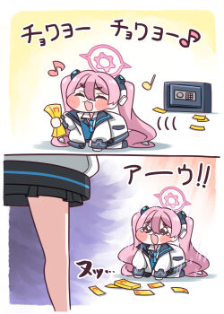 Rule 34 | 2girls, blue archive, blush stickers, commentary request, halo, harada (sansei rain), highres, jacket, koyuki (blue archive), meme, multiple girls, pink hair, pink halo, safe (container), speakiposting (meme), twintails, white jacket, yuuka (blue archive)