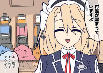 1girl beverage_dispenser centaureissi_(girls&#039;_frontline_2) check_translation closed_eyes drink g36_(girls&#039;_frontline) gameplay_mechanics girls&#039;_frontline girls&#039;_frontline_2:_exilium kotowa looking_at_viewer maid maid_headdress pile pressing_button solo speech_bubble sticker translation_request