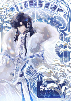 Rule 34 | 1boy, absurdres, bad source, black hair, blue background, blue gemstone, blue sash, border, chinese commentary, cloak, closed mouth, cowboy shot, crescent, crescent pin, curtained hair, ear covers, earrings, english text, fur-trimmed cloak, fur-trimmed robe, fur trim, gem, green eyes, hair between eyes, highres, jewelry, long hair, looking at viewer, love and deepspace, male focus, ornate border, outside border, pine tree, robe, sash, sidelocks, sideways glance, single earring, sitting, snow, snow234, snowflake earrings, snowflakes, solo, tree, waist sash, watermark, weibo watermark, white border, white cloak, white robe, winter, zayne (love and deepspace)