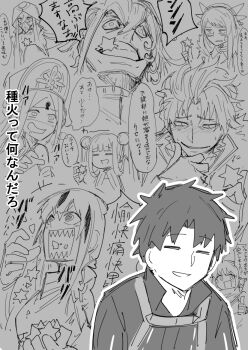 4boys 5girls @_@ abigail_williams_(fate) abigail_williams_(swimsuit_foreigner)_(fate) abigail_williams_(swimsuit_foreigner)_(second_ascension)_(fate) ahoge asclepius_(fate) asclepius_(first_ascension)_(fate) ashiya_douman_(fate) bartholomew_roberts_(fate) bloodshot_eyes blush double_bun eating facial_mark fate/grand_order fate_(series) fujimaru_ritsuka_(male) fujimaru_ritsuka_(male)_(polar_chaldea_uniform) hair_bun hand_on_own_chin hat hood kankan33333 keyhole long_hair mask multiple_boys multiple_girls nagao_kagetora_(fate) okita_j._souji_(fate) okita_souji_(fate) sharp_teeth stroking_own_chin sweatdrop teeth thumbs_up vritra_(fate) vritra_(second_ascension)_(fate) yang_guifei_(fate)