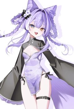 1girl :3 :d absurdres bada_bam black_bow black_panties black_shrug blue_eyes bow braid braided_hair_rings breasts china_dress chinese_clothes commentary cone_hair_bun cowboy_shot double-parted_bangs double_bun dragon_print dress flower hair_bow hair_bun hair_flower hair_intakes hair_ornament hair_rings heterochromia highres long_hair long_sleeves looking_at_viewer open_mouth orange_eyes panties print_dress purple_dress purple_hair shrug_(clothing) side-tie_panties side_slit simple_background sleeves_past_fingers sleeves_past_wrists small_breasts smile solo standing stellive symbol-only_commentary tenko_shibuki thigh_strap underwear virtual_youtuber white_background white_flower wide_sleeves