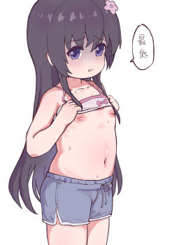 1girl black_hair blue_shorts blush camisole camisole_lift clothes_lift collarbone cowboy_shot dolphin_shorts drawstring flat_chest flower hair_between_eyes hair_flower hair_ornament hands_up ika9 inverted_nipples japanese_text lifting_own_clothes loli long_hair navel nipples parted_lips purple_eyes shaded_face shirosaki_hana short_shorts shorts sidelocks simple_background solo spaghetti_strap speech_bubble standing stomach sweat translated watashi_ni_tenshi_ga_maiorita! white_background white_camisole