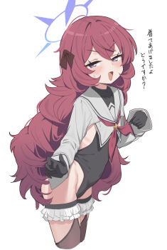 Rule 34 | 1girl, :d, absurdres, black gloves, blue archive, blue eyes, commentary request, cosplay, covered navel, cropped legs, gloves, hair between eyes, halo, highres, iroha (blue archive), long hair, looking at viewer, neckerchief, open mouth, red hair, red neckerchief, romu851170, sailor collar, shimiko (blue archive), shimiko (blue archive) (cosplay), shimiko (magical) (blue archive), shrug (clothing), simple background, smile, solo, sweatdrop, translation request, white background, white sailor collar, white shrug