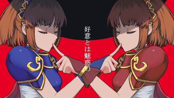 2girls absurdres arle_nadja armor armored_dress blue_armor blue_headband breastplate cape chest_guard closed_eyes commentary_request corset doppelganger_arle dra_combo dress facing_another finger_to_another&#039;s_mouth half_updo hand_guard headband highres madou_monogatari multiple_girls parody pauldrons pink_armor ponytail puyopuyo puyopuyo_n red_armor red_cape red_headband shoulder_armor sidelocks translation_request white_corset