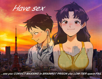 Rule 34 | 1boy, 1girl, artist name, blurry, blurry background, blush, breast pocket, brown hair, building, closed mouth, collarbone, collared shirt, commentary, curtained hair, dress shirt, dusk, earphones, earrings, english text, highres, ikari shinji, jewelry, katsuragi misato, looking at viewer, looking down, neon genesis evangelion, outdoors, parted bangs, photo background, pocket, purple hair, shirt, skyscraper, snegovski, stud earrings, tank top, wavy eyebrows, wavy mouth, white shirt, yellow tank top