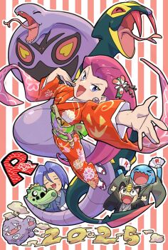 1boy 1girl 2025 arbok blue_eyes blue_hair blush_stickers cacnea chinese_zodiac closed_eyes commentary_request fangs floral_print floral_print_kimono gen_1_pokemon gen_2_pokemon gen_3_pokemon hair_between_eyes hair_ornament hand_fan happy holding holding_fan james_(pokemon) japanese_clothes jessie_(pokemon) kimono lipstick long_hair looking_at_viewer makeup meowth nintendo okiza_yuuri open_mouth outstretched_arm pokemon pokemon_(anime) pokemon_(creature) print_kimono red_hair red_kimono red_lips seviper short_hair smile smoke striped_background team_rocket tongue tongue_out vertical-striped_background weezing wobbuffet worried year_of_the_snake