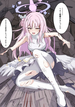 Rule 34 | 1girl, :d, angel wings, bare arms, black footwear, blood, blue archive, blush, commentary, convenient leg, dress, feathered wings, full body, gluteal fold, hair bun, half-closed eye, halo, heart, heavy breathing, high heels, highres, knee up, long hair, looking at viewer, low wings, messy hair, mika (blue archive), open mouth, pantyhose, parted bangs, peppo-mk3, pink hair, pink halo, rubble, scar, scar on arm, scar on leg, scar on stomach, short dress, single side bun, sitting, sleeveless, sleeveless dress, smile, solo, sound effects, speech bubble, star (symbol), sweat, thighs, torn clothes, torn dress, torn pantyhose, translated, trembling, tsurime, v-shaped eyebrows, white dress, white pantyhose, white wings, wings, yellow eyes
