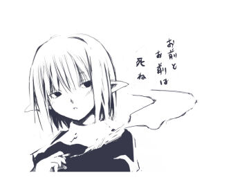 Rule 34 | 1girl, cigarette, commentary request, dress, empty eyes, ganges gawa, greyscale, holding, holding cigarette, looking at viewer, monochrome, pointy ears, priest (ragnarok online), ragnarok online, short hair, simple background, smoke, solo, translation request, upper body