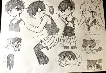 ... 1boy 1girl absurdres animalization antenna_hair aubrey_(faraway)_(omori) aubrey_(headspace)_(omori) aubrey_(omori) blush bow cat chibi closed_eyes closed_mouth collarbone dog double-parted_bangs expressionless greyscale hair_between_eyes hair_bow hairband highres holding holding_knife jacket kel_(headspace)_(omori) kel_(omori) knife long_hair looking_at_viewer menma_(enaic31) monochrome omori omori_(omori) open_clothes open_jacket person_and_animalization short_hair shorts sidelocks something_(omori) speech_bubble spoken_ellipsis striped_clothes striped_shorts sweatdrop tank_top thighhighs traditional_media translation_request vertical-striped_clothes vertical-striped_shorts zzz