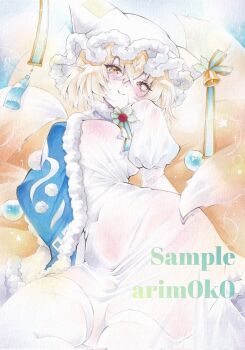 1girl arim0k0 blonde_hair blue_background blue_tabard blush breasts closed_mouth commentary_request cowboy_shot crossed_bangs dress fox_girl fox_tail hat hat_tassel highres juliet_sleeves kitsune kyuubi large_breasts long_dress long_sleeves looking_at_viewer mob_cap multiple_tails puffy_sleeves sample_watermark see-through_clothes see-through_dress short_hair smile solo tabard tail thighhighs touhou watermark white_dress white_hat white_thighhighs yakumo_ran yellow_eyes