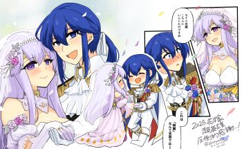 1boy 1girl artist_name ascot bare_shoulders blue_eyes blue_hair blush bouquet breasts bridal_veil bride brother_and_sister cape cleavage fire_emblem fire_emblem:_genealogy_of_the_holy_war fire_emblem_heroes flower formal_clothes groom hair_flower hair_ornament half-siblings happy highres holding holding_bouquet holding_hands implied_incest jewelry julia_(bride)_(fire_emblem) julia_(fire_emblem) lace_collar medium_breasts nintendo official_alternate_costume pearl_hair_ornament ponytail purple_eyes purple_hair ring see-through_clothes see-through_veil seliph_(fire_emblem) seliph_(light&#039;s_legacy)_(fire_emblem) siblings smile speech_bubble suit two-sided_cape two-sided_fabric veil white_ascot white_cape white_petals white_suit yukia_(firstaid0)
